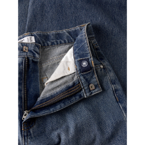 NAME IT Jeans Bella X-skater Medium Blue Denim 